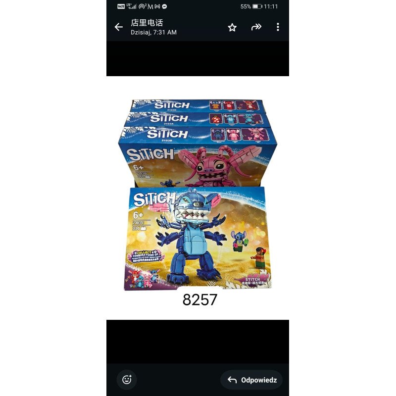 KLOCKI 350PCS STITCH