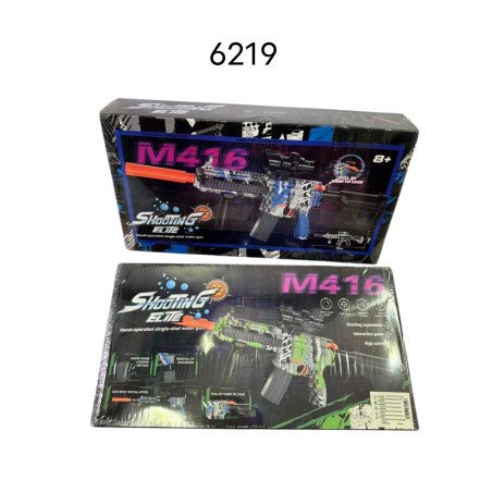 PISTOLET NA KULKI ŻELOWE NA AKUMULATOR