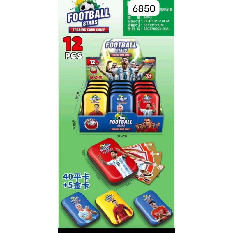 PORTFEL Z KARTY PIŁKARSKIE