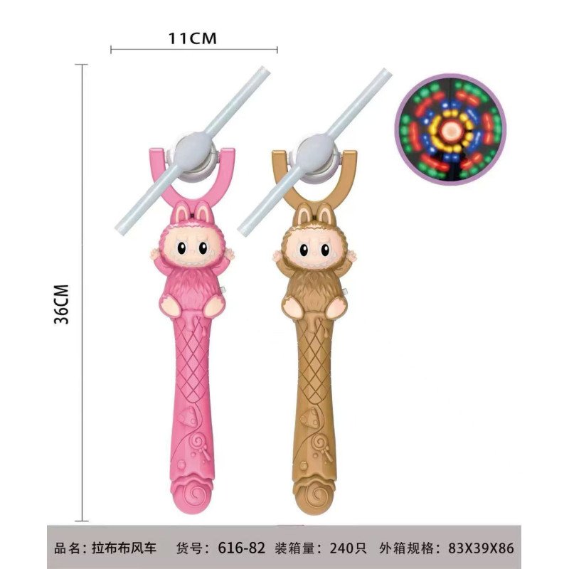 ZABAWKA ŚWIECĄCY WIATRACZEK LED LABUBU