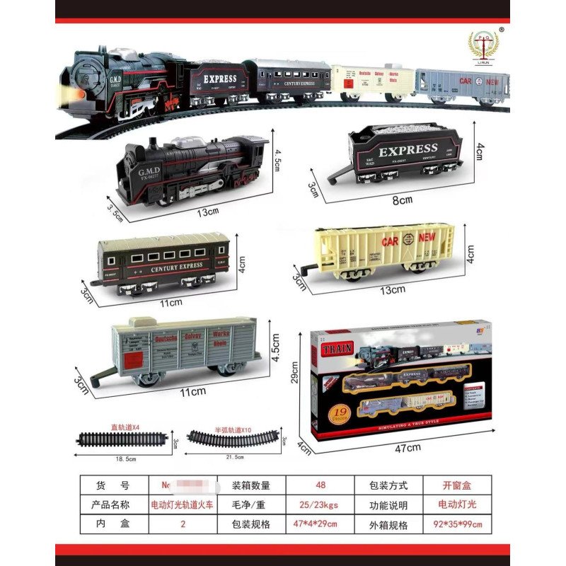 ZESTAW TRAIN SET 19PCS