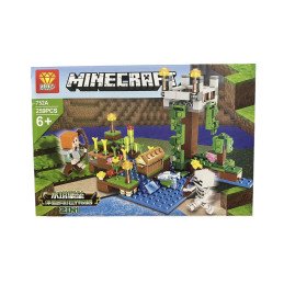 KLOCKI 259PCS MINECRAFT