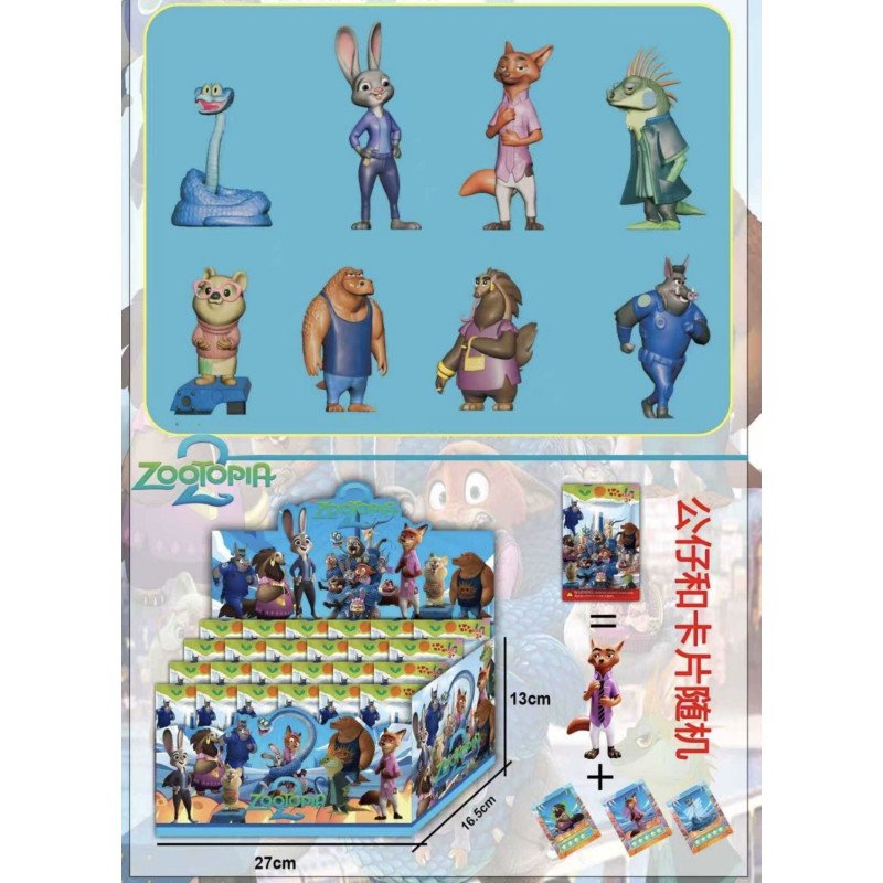 LOSOWA SASZETKI FIGURKI + KARTA ZOOTOPIA 2 10CM