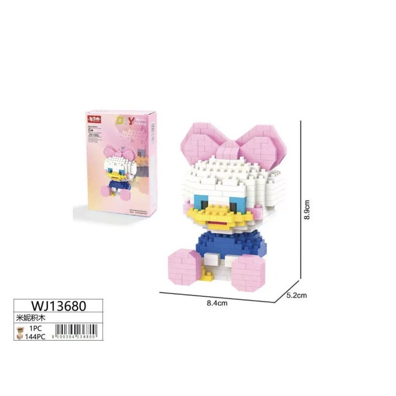 KLOCKI DIY BRICKS DONAL DUCKS