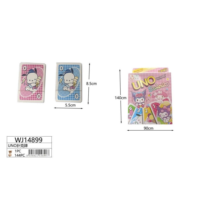 KARTY UNO SANRIO