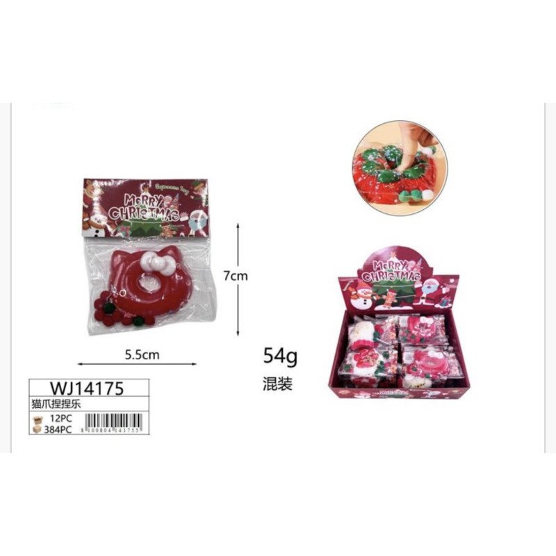 SQUISHY GNIOTKI ŚWIĄTECZNY