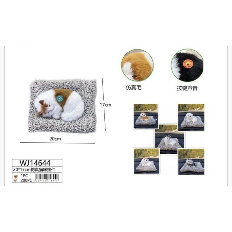 ŚPIĄCY KOT KOTEK NA PODUSZCE MIAŁCZĄCY