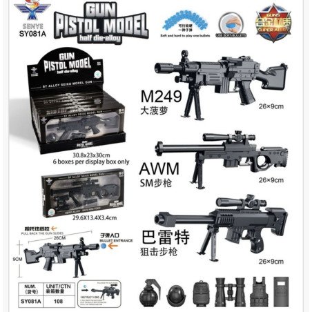 ZESTAW PISTOLETY METALOWE