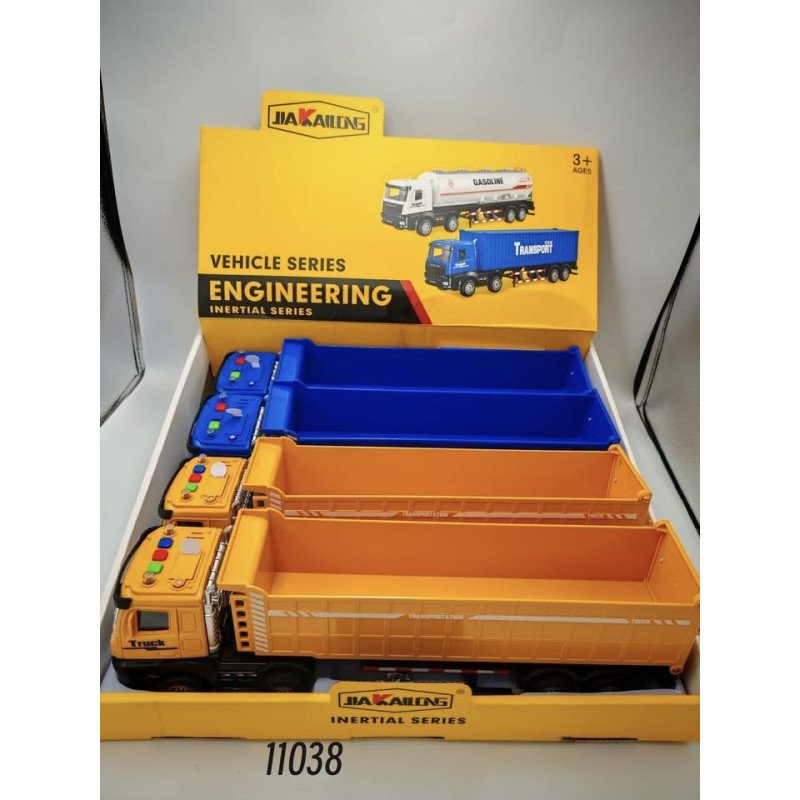AUTO TRUCK VEHICLE SERIES ENGINEERING INERTIAL SERIES