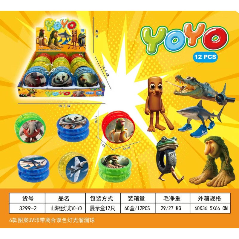 ZABAWKA YOYO BRAINROT