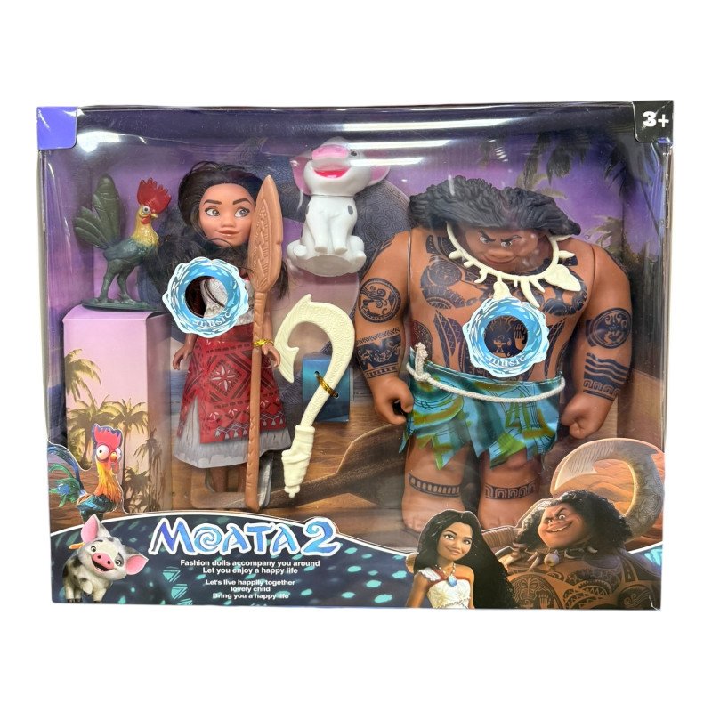 ZESTAW LALKA MOATA 2 Z DŹWIĘKIEM