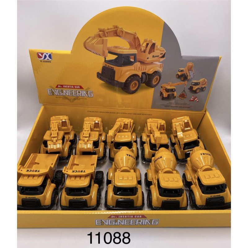 AUTO INERTIA CAR ENGINEERING