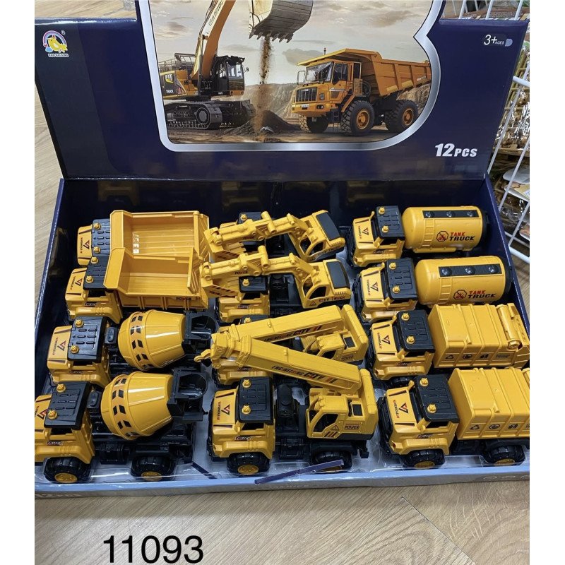 AUTO INERTIA CAR ENGINEERING