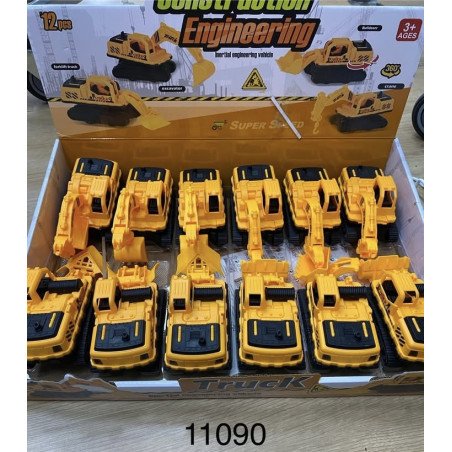 AUTO INERTIA CAR ENGINEERING