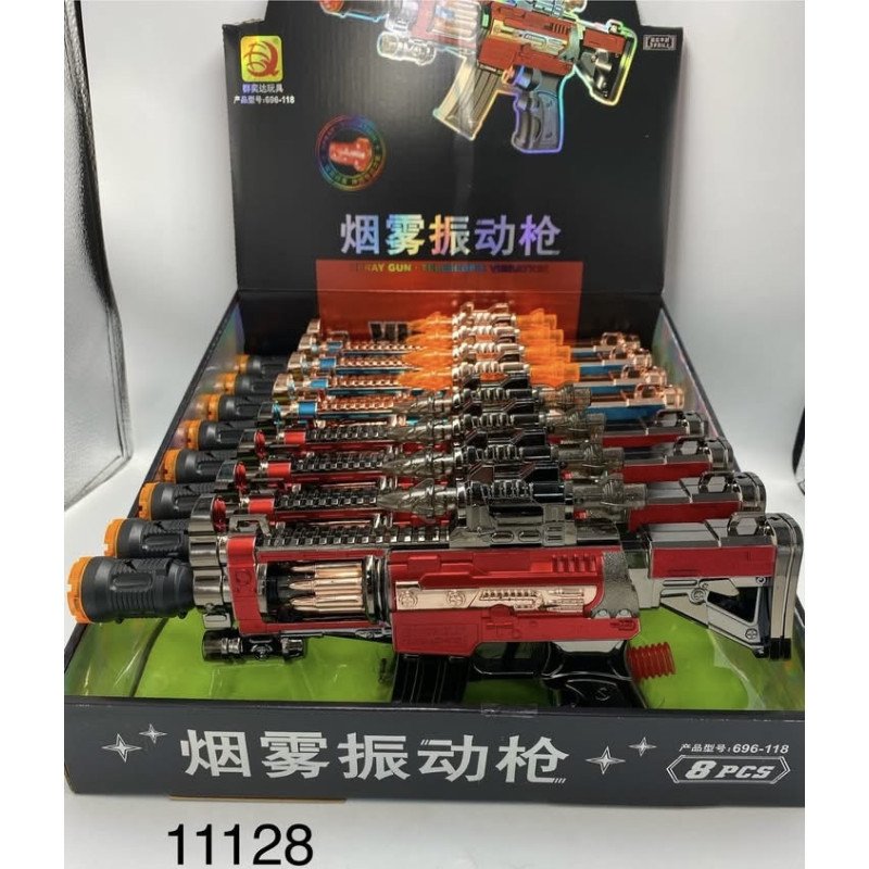 ZABAWKA PISTOLET LED Z DŹWIĘKIEM