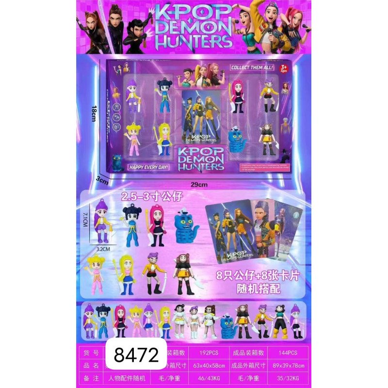 ZESTAW 8SZT FIGURKI + KARTA K-POP DEMON HUNTERS