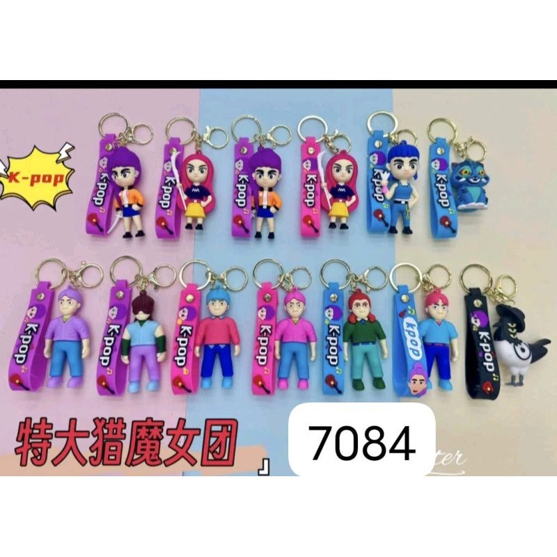 BRELOK GUMOWE K-POP DEMON HUNTERS