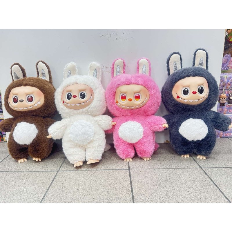 PLUSZOWA MASKOTKA LABUBU SMOK 50CM