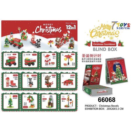 KLOCKI ŚWIĄTECZNE 12W1