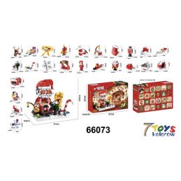 KLOCKI ŚWIĄTECZNE 24W1