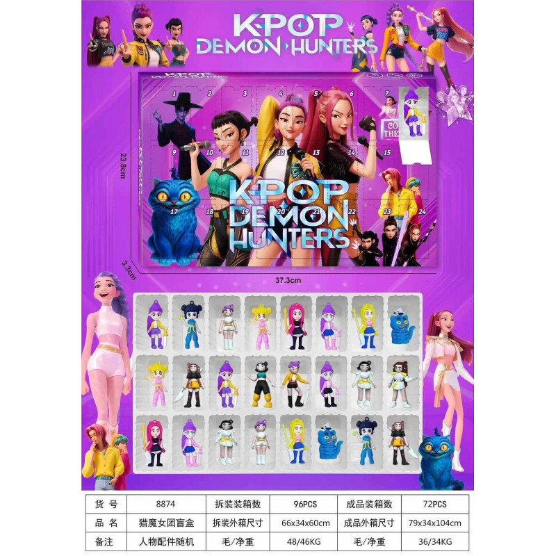 24SZT FIGURKI K-POP DEMON HUNTERS KALENDARZ ZESTAW
