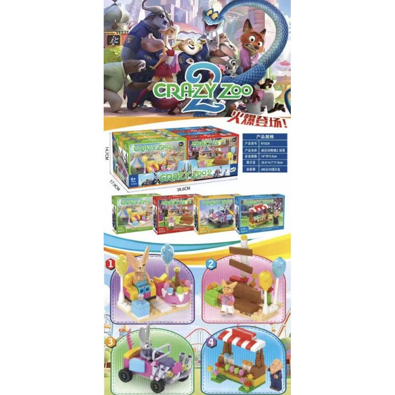 KLOCKI 6102A ZOOTOPIA CRAZY ZOO