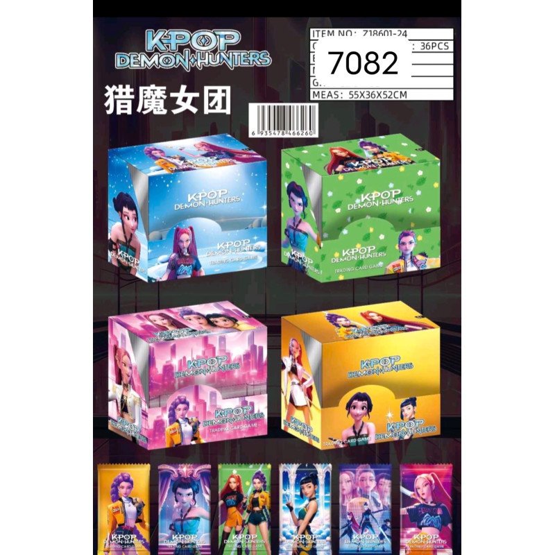 K-POP DEMON HUNTERS 36SZT SASZETKI 8+1 288 KARTY