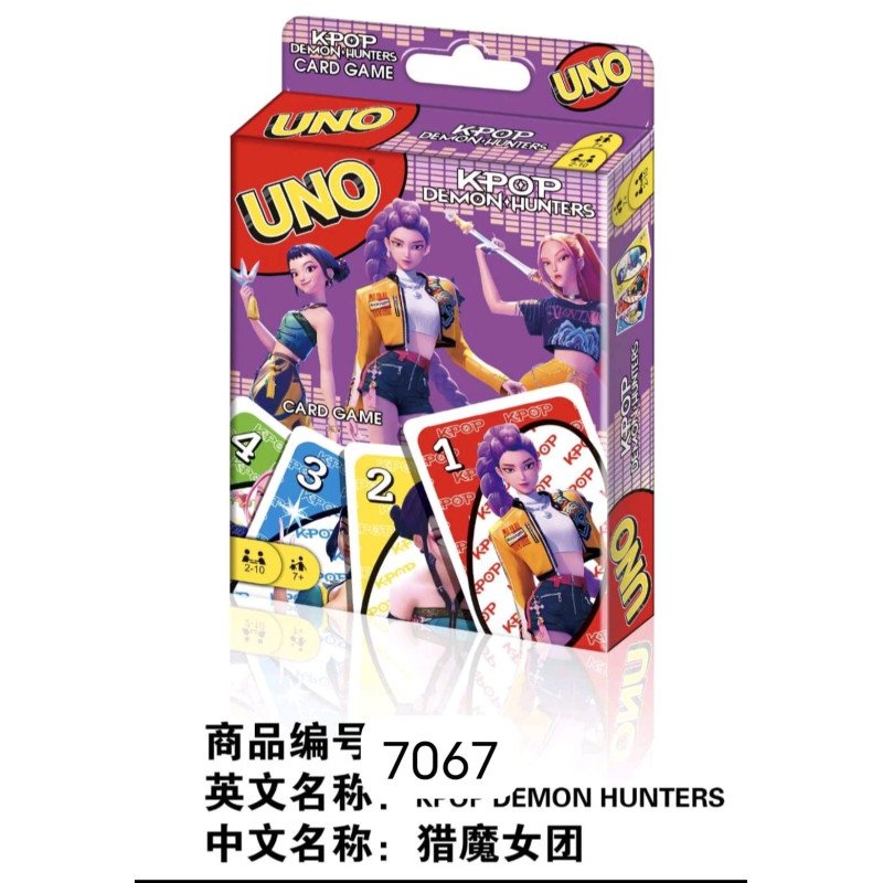 KARTY UNO K-POP DEMON HUNTERS