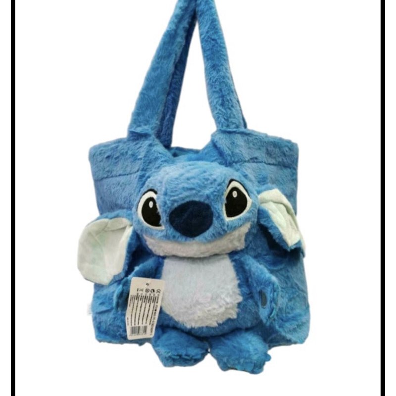 TOREBKA PLUSZAK STITCH NIEBIESKI KOLOR