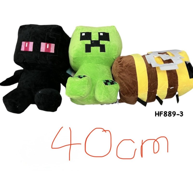 PLUSZOWA MASKOTKA MINECRAFT 40CM