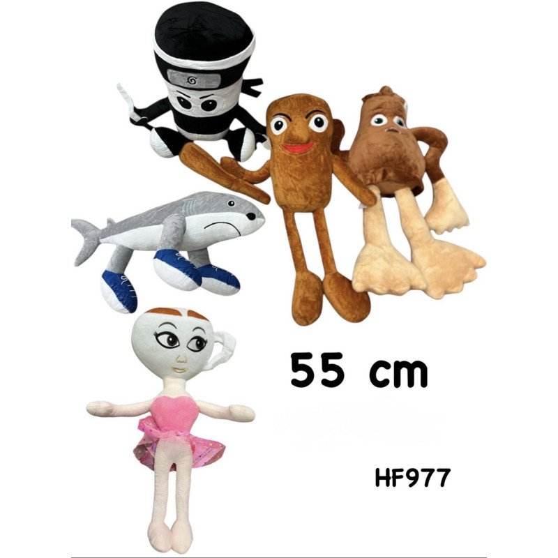 PLUSZOWA MASKOTKA BRAIN ROT 55CM