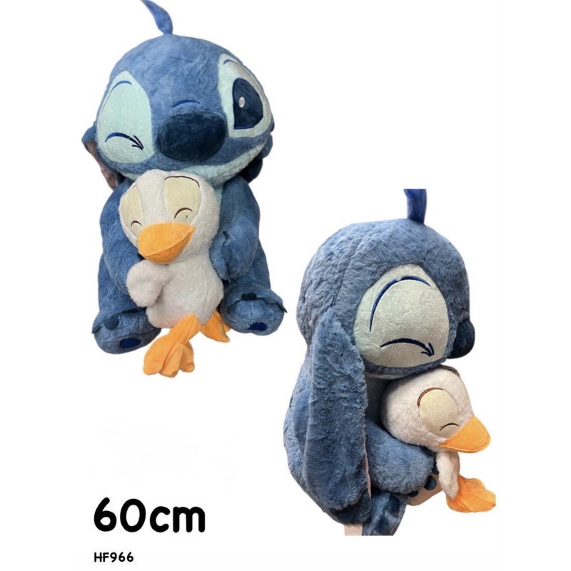 PLUSZOWA MASKOTKA STITCH Z KACZKĄ 60CM