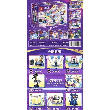 KLOCKI H81012 K-POP DEMON HUNTERS