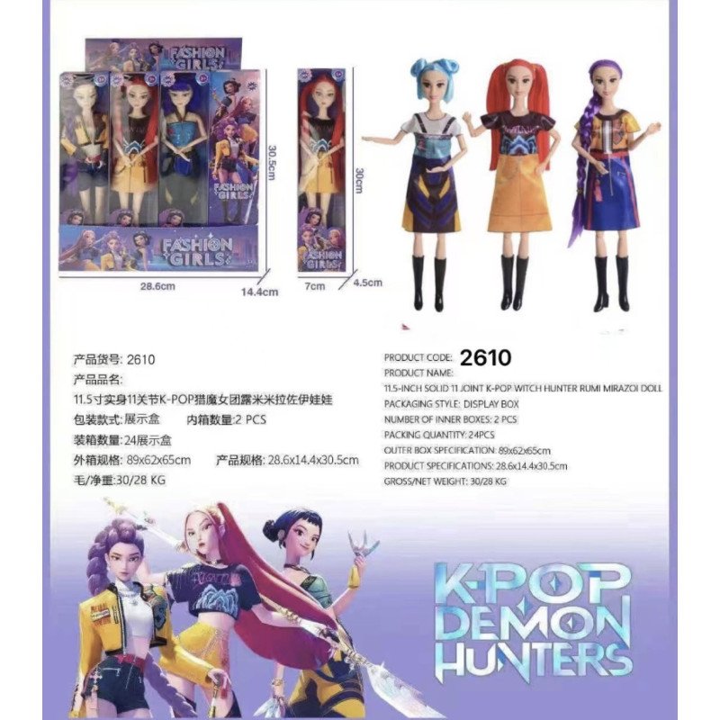 FASHION GIRLS LALKA K-POP DEMON HUNTERS