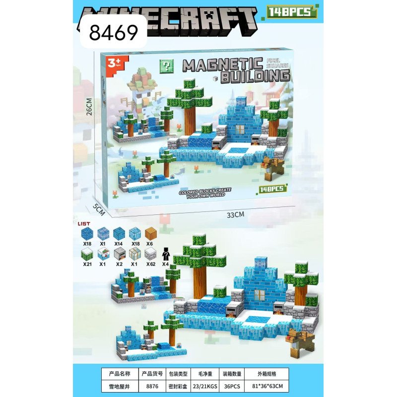 KLOCKI MAGNETYCZNE MINECRAFT 148PCS