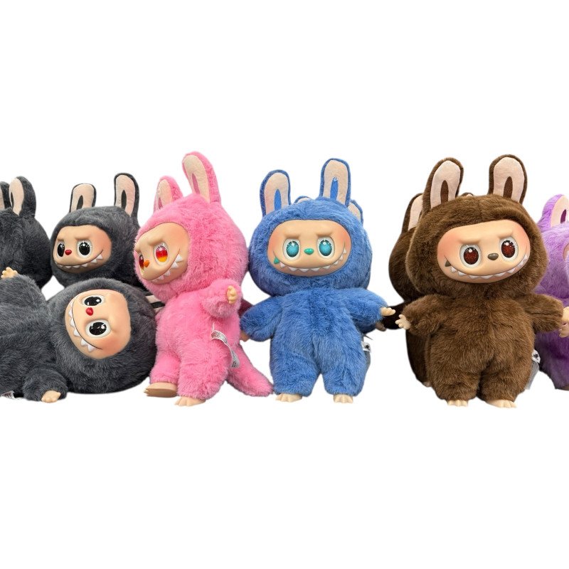 PLUSZAK MASKOTKA LABUBU