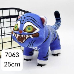 PLUSZAK MASKOTKA KOT KPOP 25CM