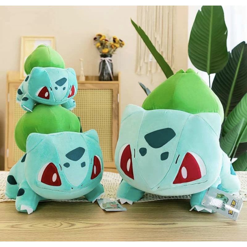 PLUSZAK MASKOTKA BULBASAUR 60CM