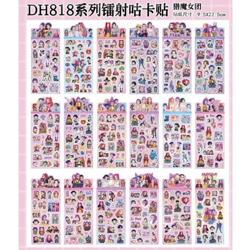 K-POP HOLOGRAFICZNE NAKLEJKI DIY