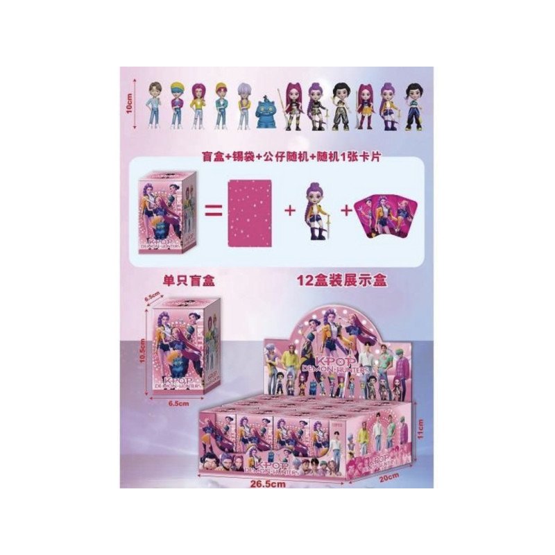 LOSOWA PUDEŁKO SASZETKI FIGURKI +3X KARTY K-POP DEMON HUNTERS