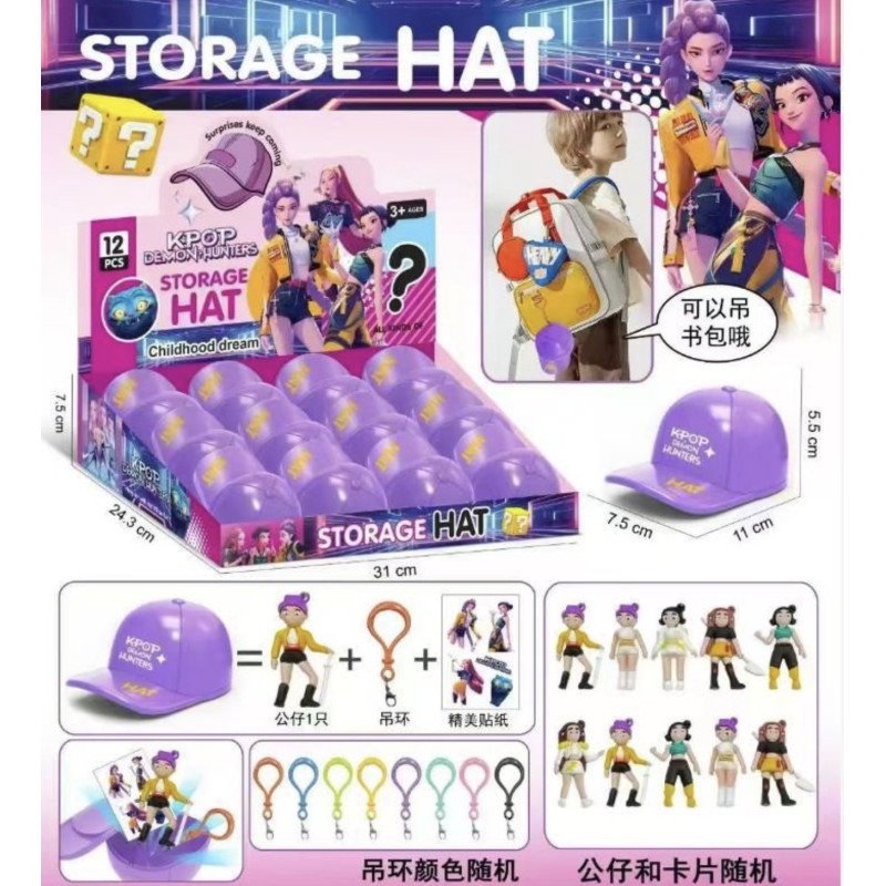 LOSOWA STORAGE HAT BRELOK FIGURKI K-POP DEMON HUNTERS