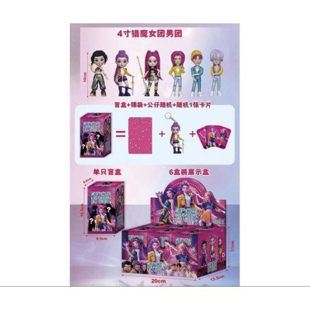 LOSOWA PUDEŁKA SASZETKI BRELOK FIGURKI + KARTA K-POP DEMON HUNTERS