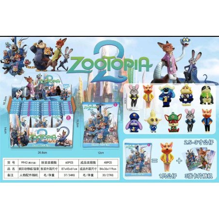 LOSOWA SASZETKI FIGURKI + KARTA ZOOTOPIA 2