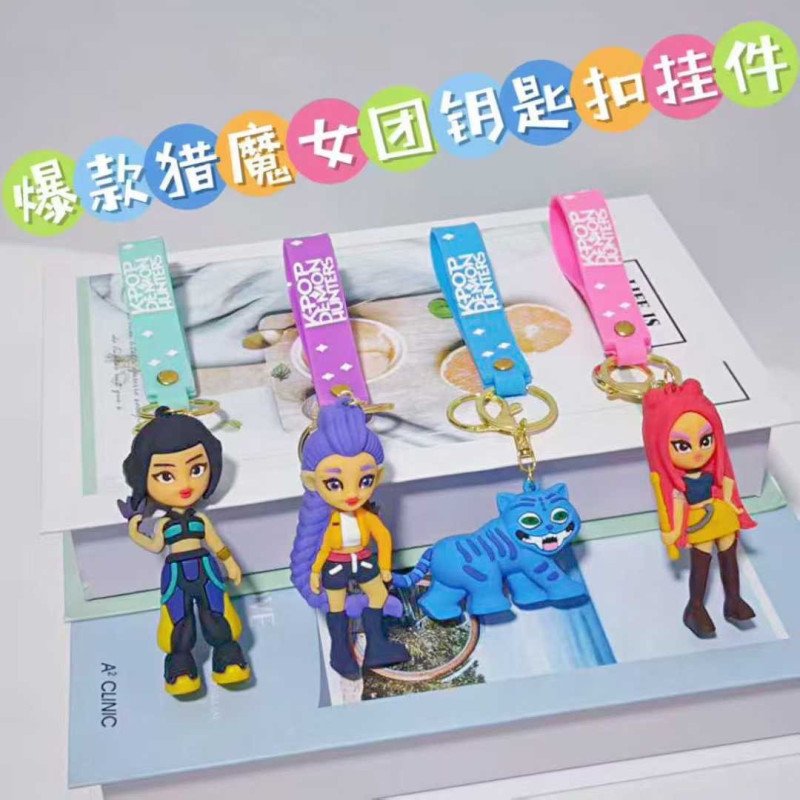 BRELOK GUMOWE K-POP DEMON HUNTERS