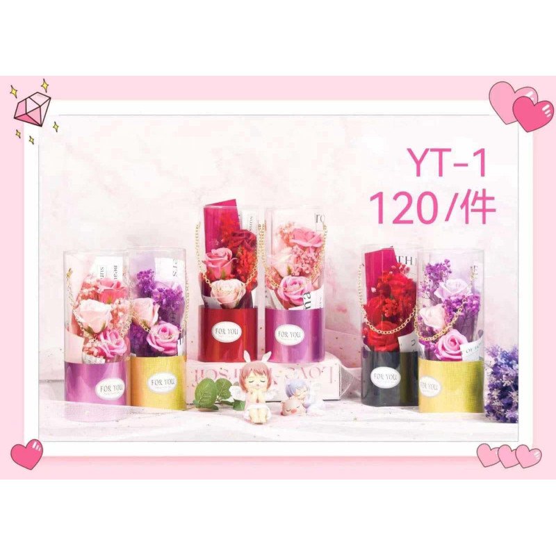 FLOWER BOX KWIATY MYDLANE W PUDEŁKU 25*9,5CM