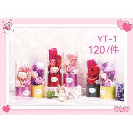 FLOWER BOX KWIATY MYDLANE W PUDEŁKU 25*9,5CM