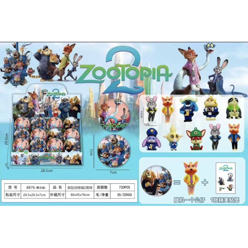 LOSOWA KULA Z FIGURKĄ ZOOTOPIA 2