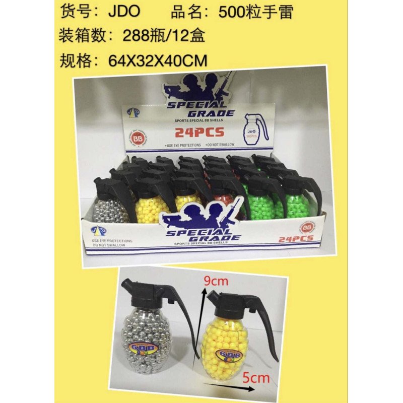 500SZT KULKI PLASTIKOWE