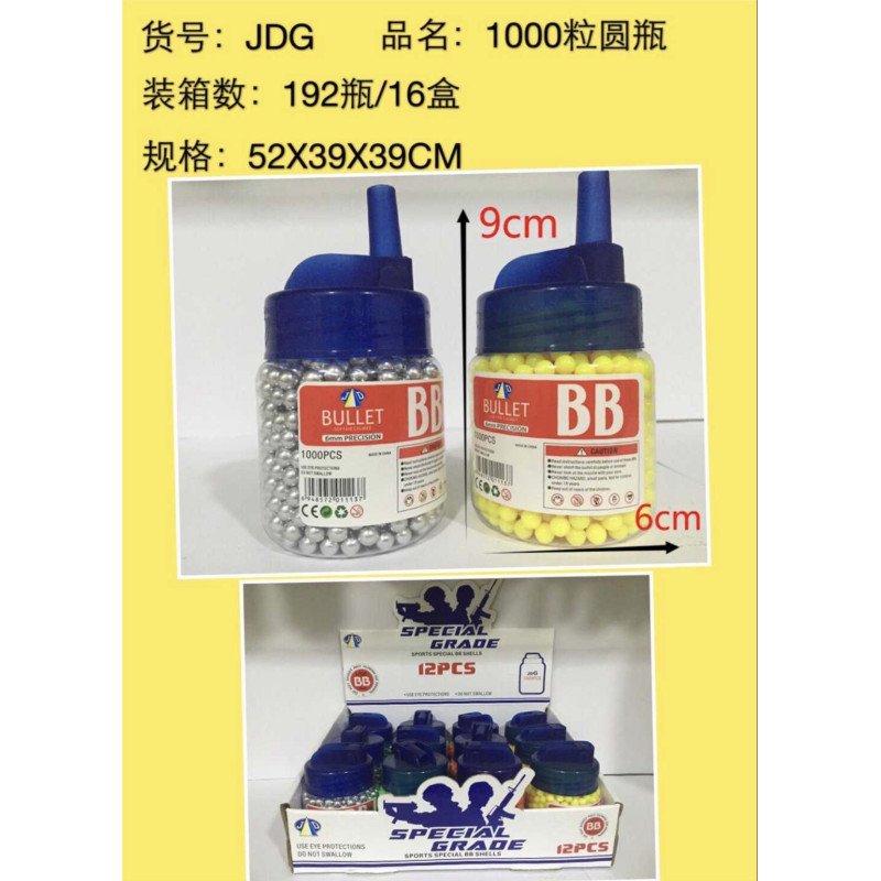 1000SZT KULKI PLASTIKOWE