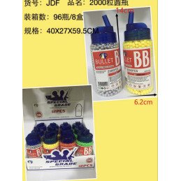 2000SZT KULKI PLASTIKOWE